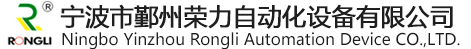 江陰華西節(jié)能技術(shù)有限公司
